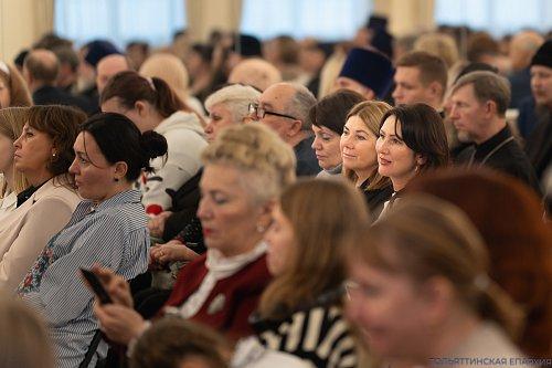 В Тольятти прошло пленарное заседание VII Рождественских образовательных чтений Тольяттинской Епархии «Просвещение и нравственность: формирование личности и вызовы времени»