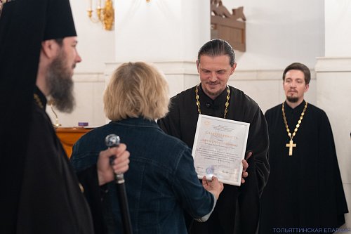 Завершились краткосрочные просветительские курсы «Основы православной жизни» для педагогов дошкольных образовательных учреждений