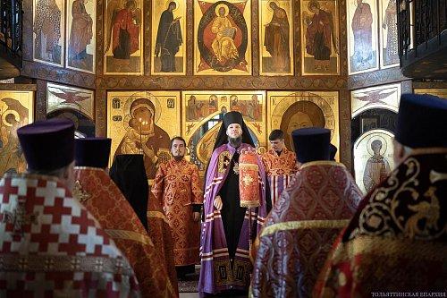 О равноапостольных Кирилле и Мефодии и Патриархе Московском и всея Руси Кирилле