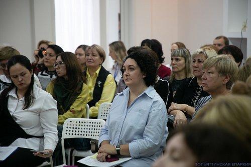 В тольяттинском детском саду «Василёк» прошла секция VII епархиальных Рождественских образовательных чтений, посвящённая духовно-нравственному воспитанию дошкольников