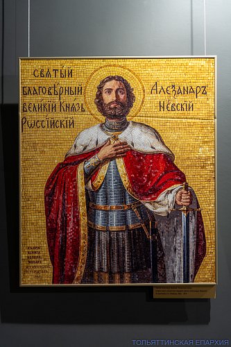 В Тольятти открылась фотовыставка Государственного музея «Исаакиевский собор» – «Воин, миротворец, молитвенник»