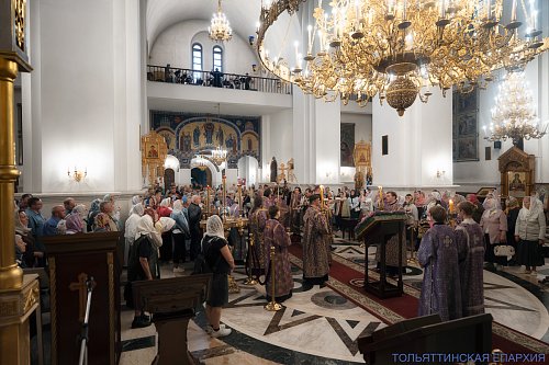 Канун Недели 16-й по Пятидесятнице, Воздвижения Креста Господня