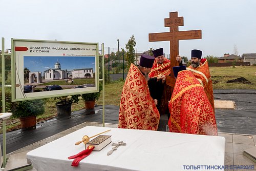 В селе Подстёпки началось строительство храма в честь мучениц Веры, Надежды, Любви и матери их Софии
