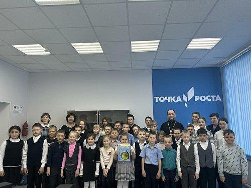 с. Новая Бинарадка
