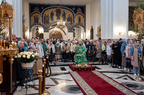 Праздник Святой Троицы