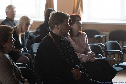 В школе № 13 состоялась секция «Духовно-нравственное развитие и воспитание личности ребёнка как приоритетная задача современного образования» в рамках VII епархиальных Рождественских образовательных чтений