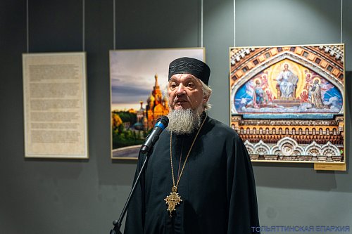 В Тольятти открылась фотовыставка Государственного музея «Исаакиевский собор» – «Воин, миротворец, молитвенник»