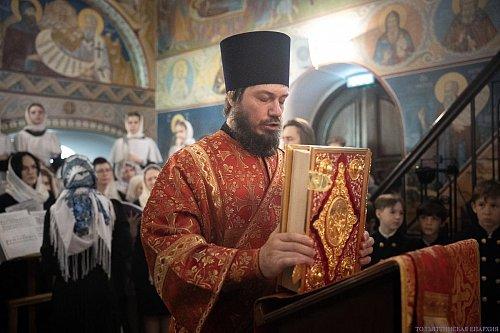 О равноапостольных Кирилле и Мефодии и Патриархе Московском и всея Руси Кирилле