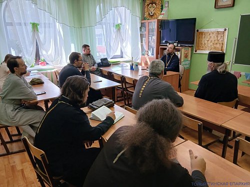 Собрание отдела Тольяттинской Епархии по работе с молодёжью