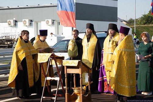 Епископ Софроний и епископ Нестор освятили Волжский мост в день его открытия